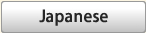 Japanese